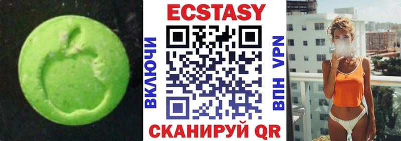 где купить наркоту  Пыталово  Экстази Punisher 