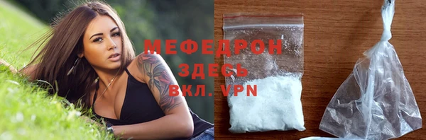 бутик Новодвинск