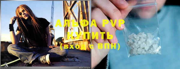 бутик Новодвинск