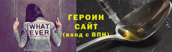 альфа пвп Новокубанск