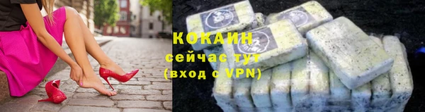 apvp Татарск