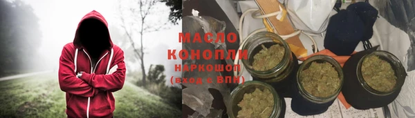 альфа пвп Новокубанск