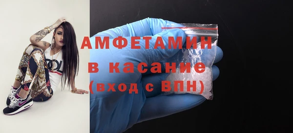 альфа пвп Новокубанск