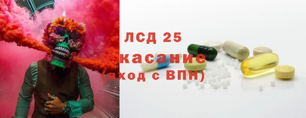 альфа пвп Новокубанск