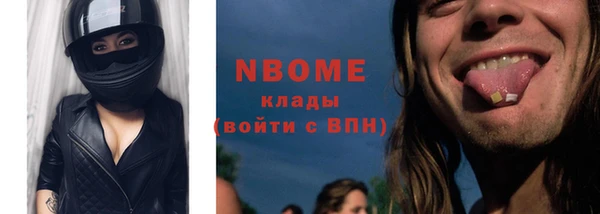 альфа пвп Новокубанск