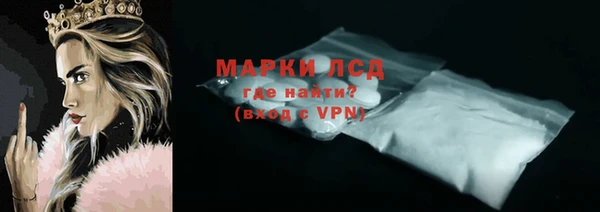 apvp Очёр