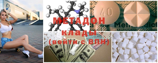 прущие крисы Новозыбков