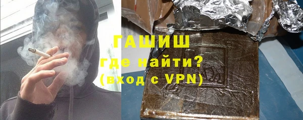 бутик Новодвинск