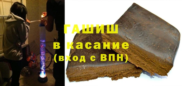 прущие крисы Новозыбков