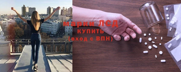 бутик Новодвинск