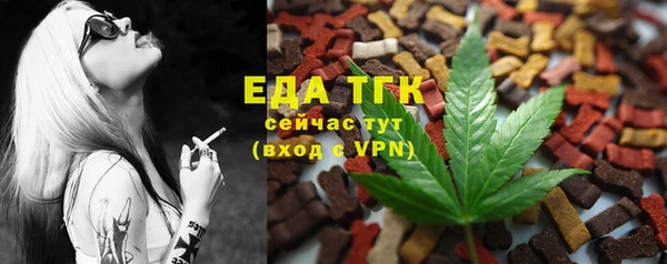 альфа пвп Новокубанск