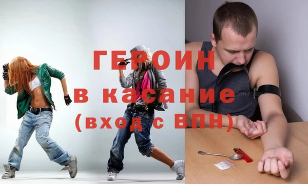 альфа пвп Новокубанск