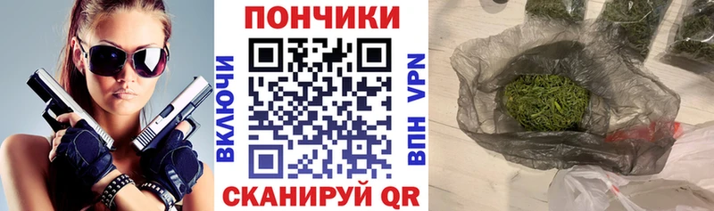 закладки hydra ссылки МАРИХУАНА план Пыталово